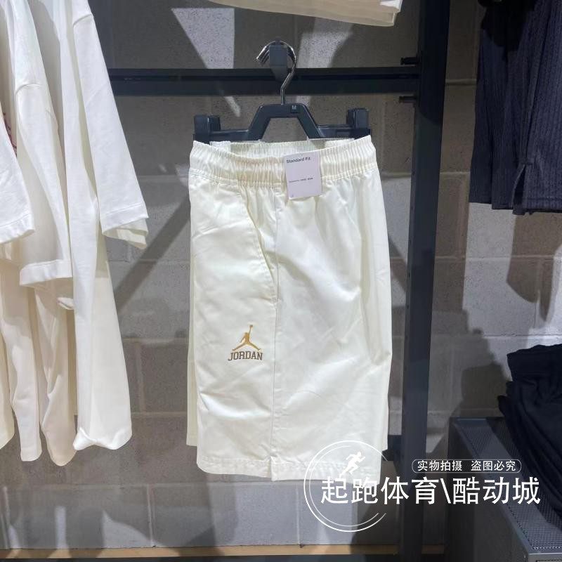 Nike耐克Jordan男子短裤2025秋新款百搭透气舒适休闲运动裤II0485