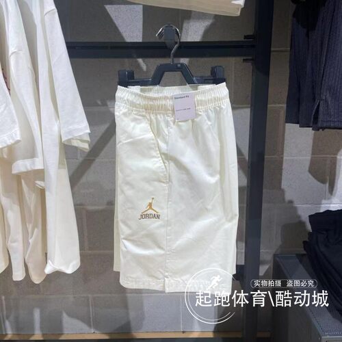 耐克男Jordan透气舒适运动短裤