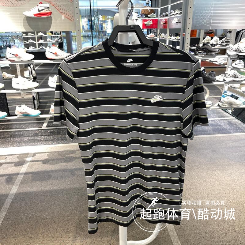 耐克男百搭条纹纯棉运动短袖T恤