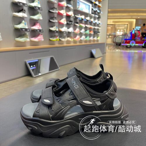 李宁女子运动潮流凉鞋