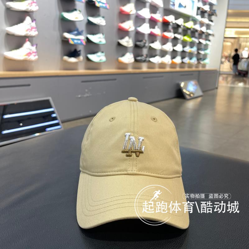 李宁男女生活系列百搭棒球帽