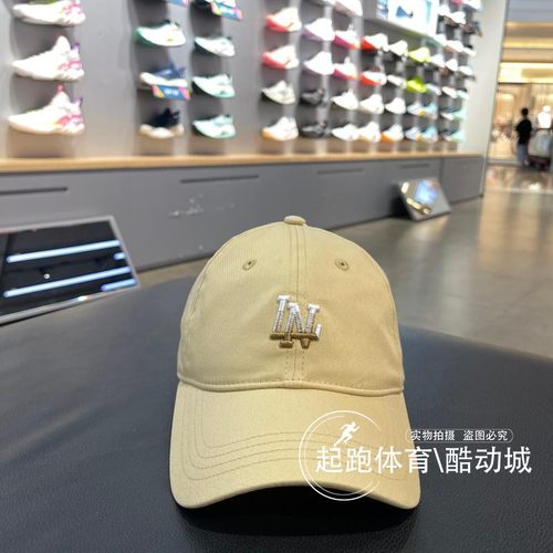 李宁男女生活系列百搭棒球帽