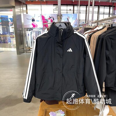 阿迪达斯女拒水保暖宽松连帽夹克