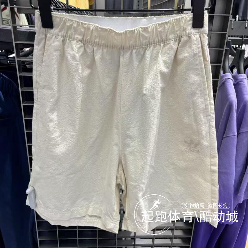 阿迪三叶草男经典纯棉泡泡纱短裤