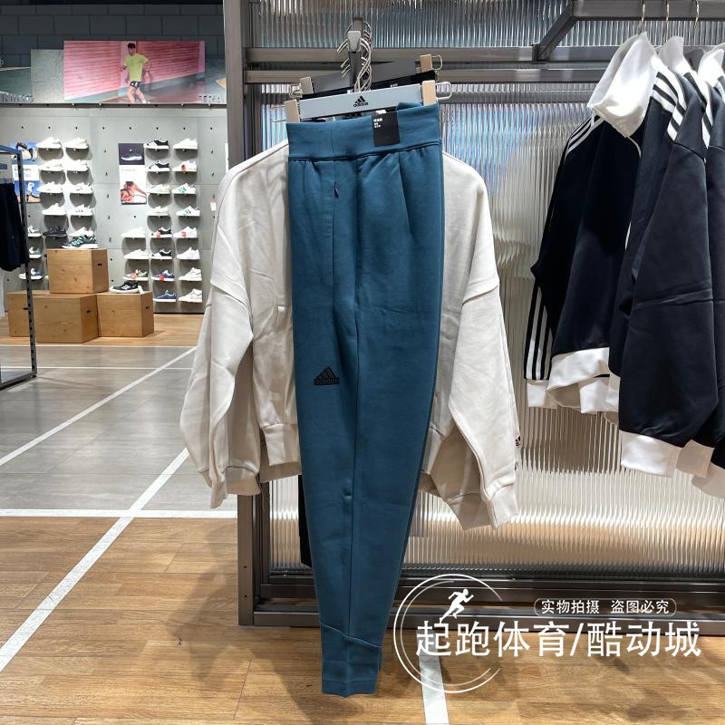 阿迪达斯男休闲舒适收口运动裤