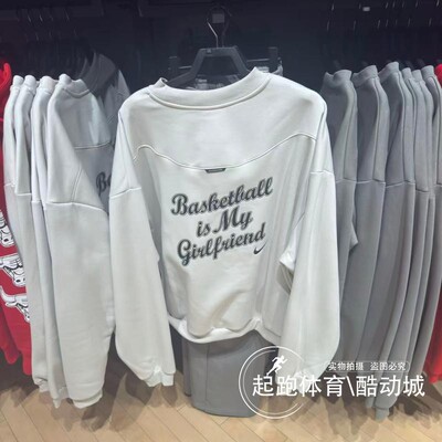 耐克男加绒针织篮球卫衣