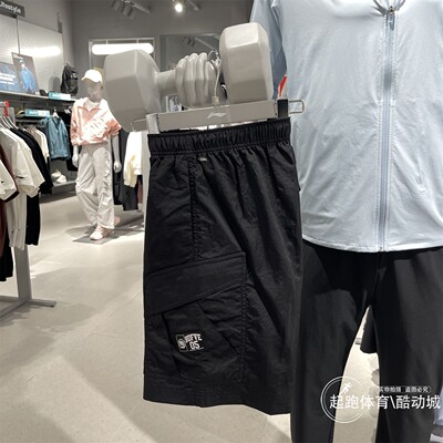 李宁男吸湿排汗宽松短裤