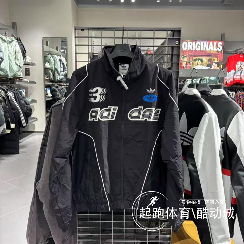 阿迪三叶草男运动宽松夹克机车服