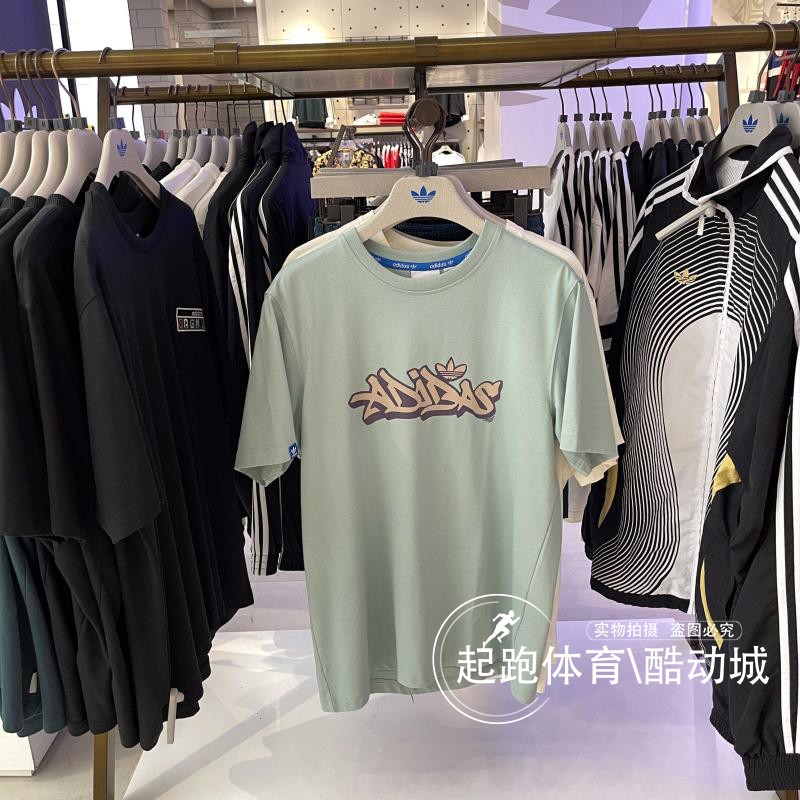 阿迪达斯男印花纯棉短袖T恤