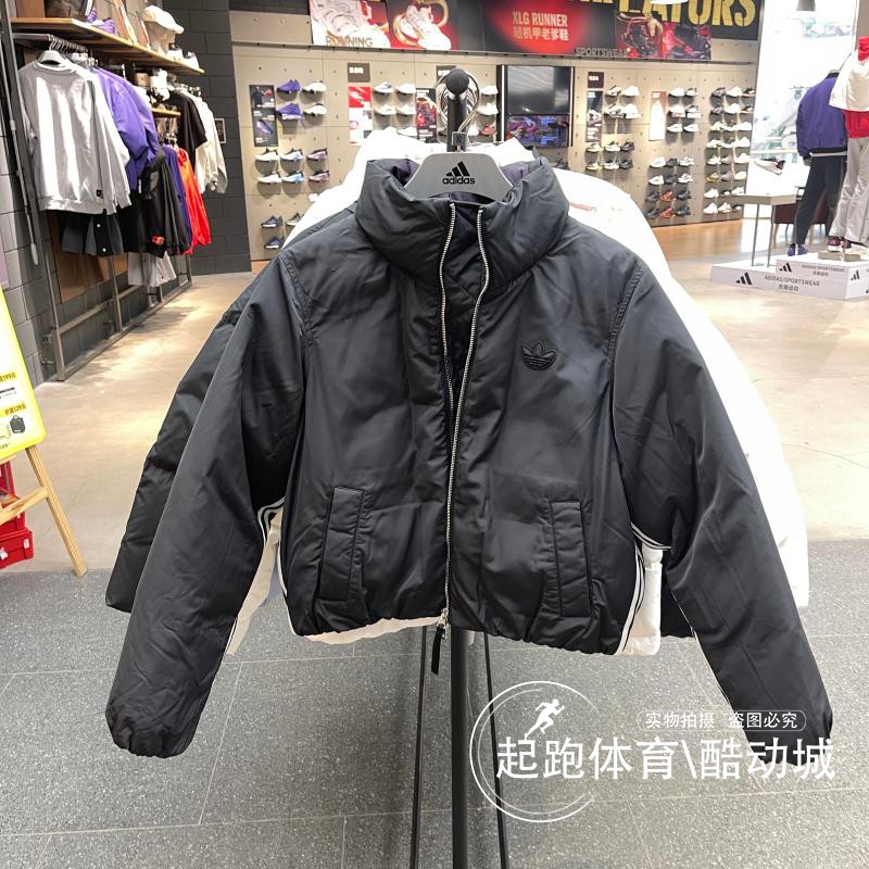 阿迪达斯女子保暖短款运动羽绒服