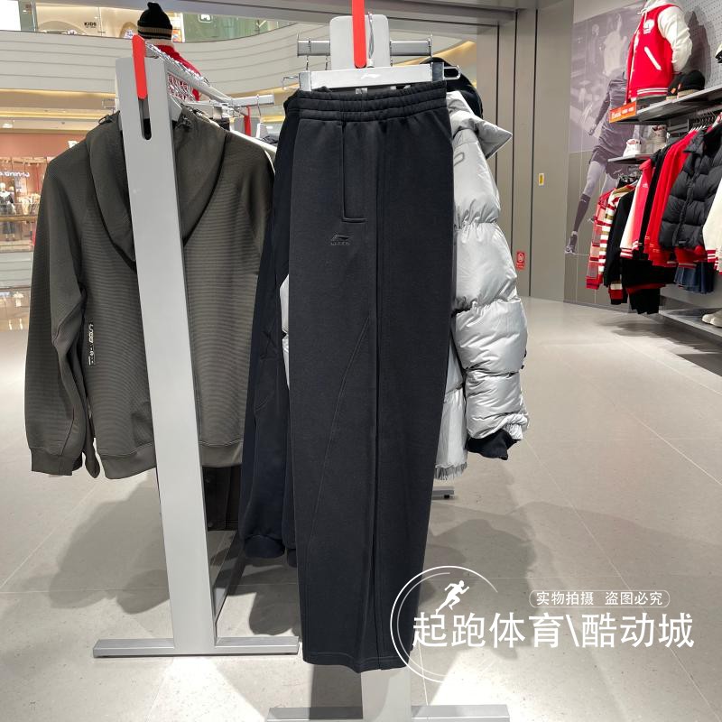 李宁女子卫裤2025春新款运动潮流系列百搭直筒宽松休闲裤 AKLV108