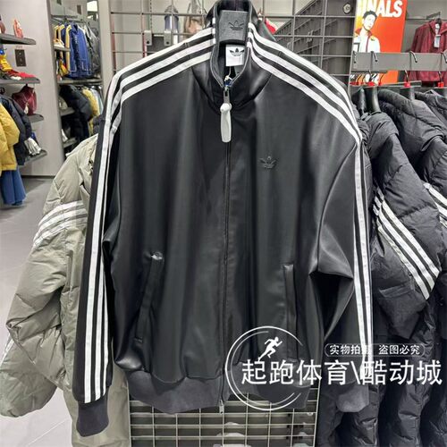 阿迪三叶草男复古宽松仿皮夹克
