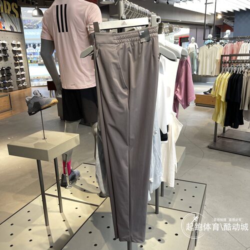 阿迪达斯男凉感九分裤