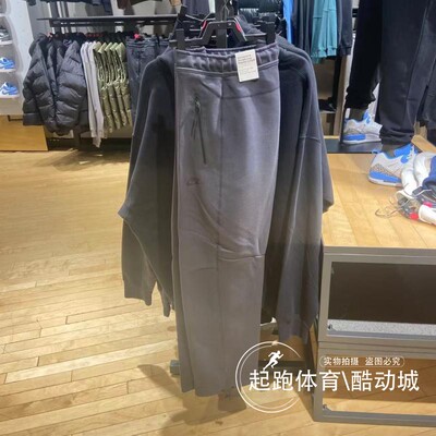 耐克男直筒休闲百搭运动长裤