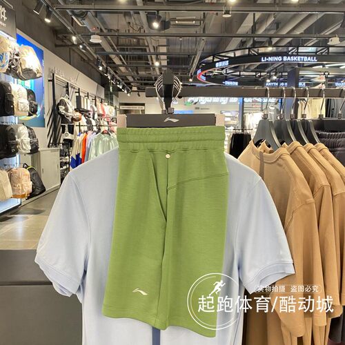 李宁女子速干跑步健身短裤