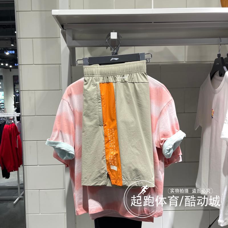 李宁男子舒适百搭运动短裤