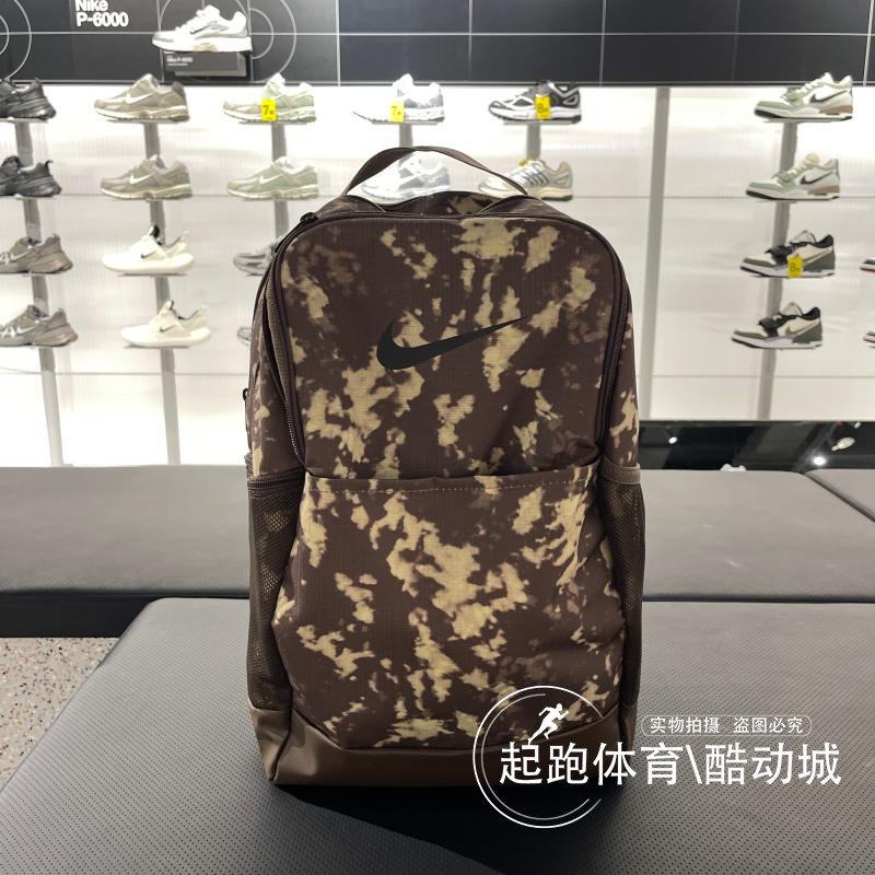 耐克男女复古休闲户外运动双肩包