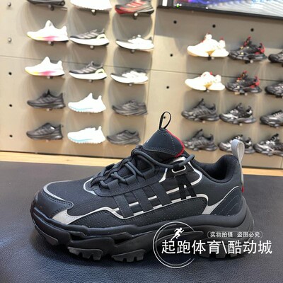 阿迪达斯男子时尚运动休闲鞋