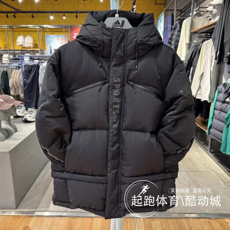 阿迪达斯男子连帽防风保暖羽绒服