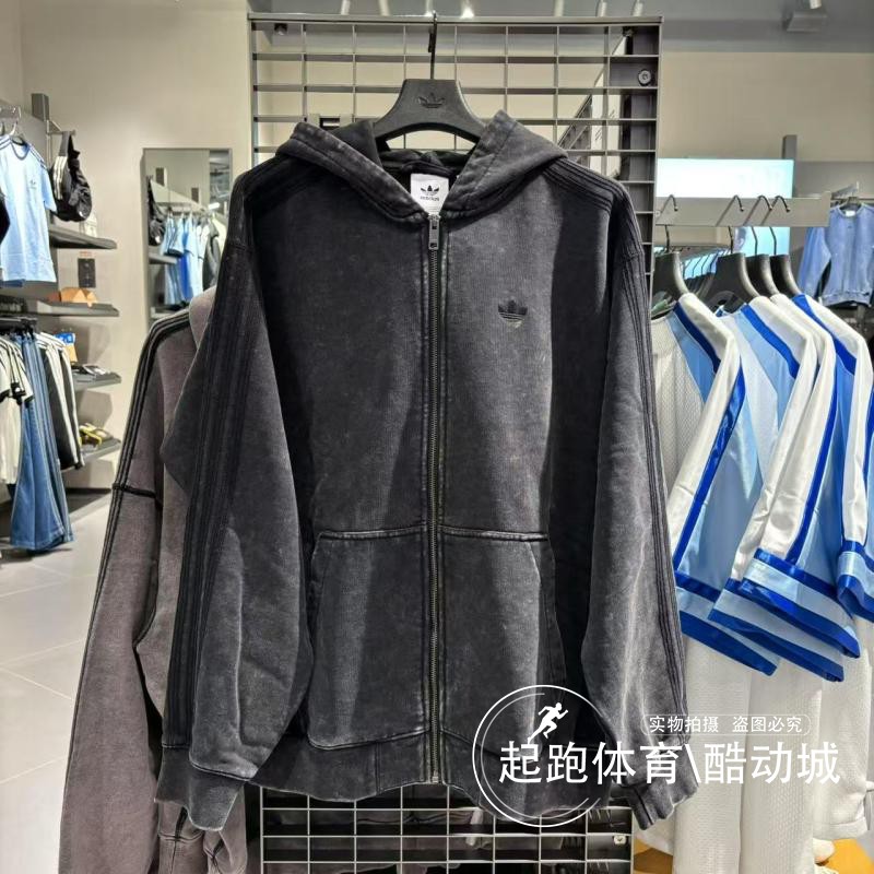 阿迪三叶草男运动连帽夹克外套