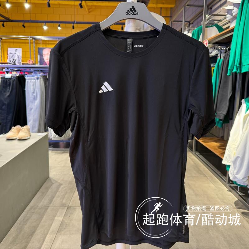 阿迪达斯男速干透气跑步运动短袖