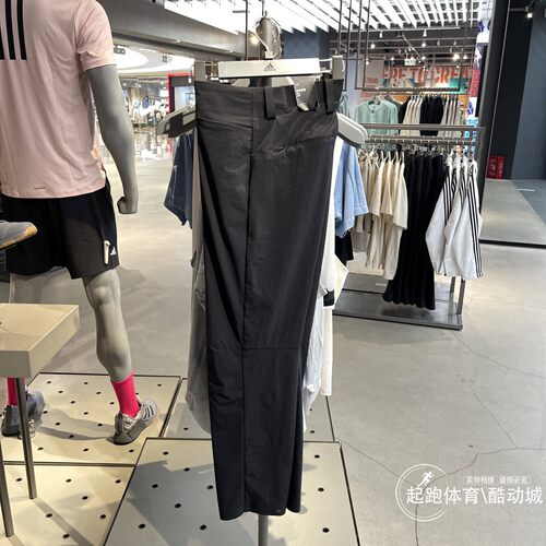 阿迪达斯男防晒UPF50+凉感九分裤