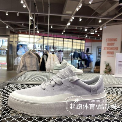 阿迪达斯女厚底缓震运动板鞋