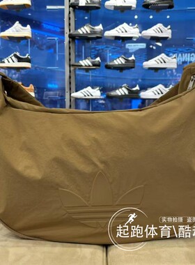 阿迪达斯三叶草女2025春时尚百搭斜挎包休闲单肩包JX4074 JX4075