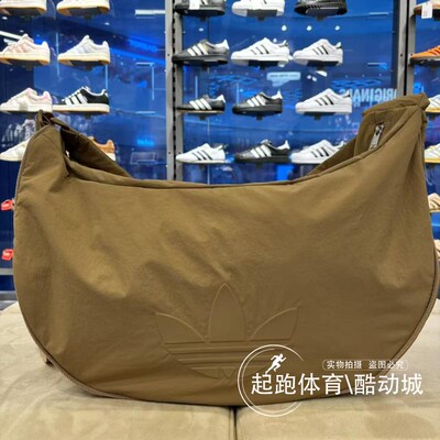 阿迪三叶草女时尚休闲单肩包