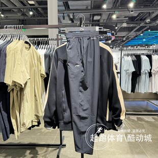 李宁女2025夏新款健身系列冰感舒适防晒直筒休闲运动长裤 AYKV092