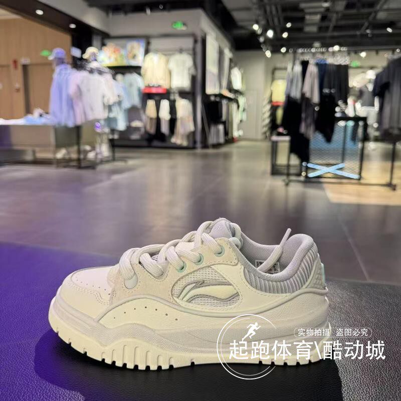 李宁女子板鞋2025夏新款厚底增高经典百搭舒适休闲运动鞋 AGCV454