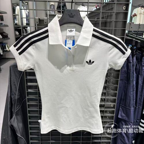 阿迪三叶草女经典修身短袖POLO衫