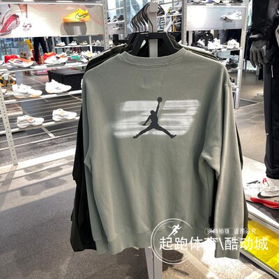 耐克男子时尚百搭休闲圆领卫衣