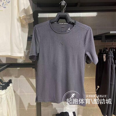 耐克男速干透气跑步健身短袖T恤