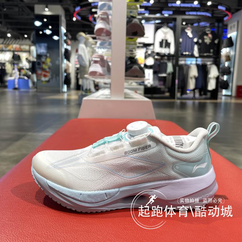 李宁男大童运动跑步鞋超轻高回弹