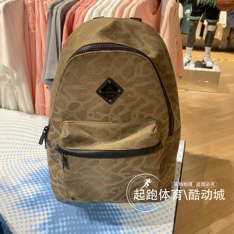 Nike耐克男女背包2024夏季旅行学生书包通勤百搭轻便双肩包HQ7238