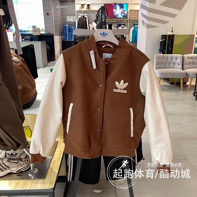 阿迪达斯女立领印花宽松棉服外套