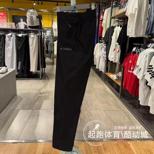 adidas阿迪达斯男子2025秋新款户外徒步拒水梭织休闲运动裤JV6155