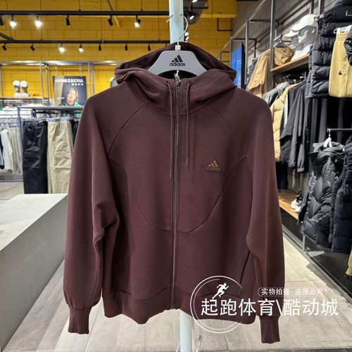 阿迪达斯女连帽百搭夹克外套保暖