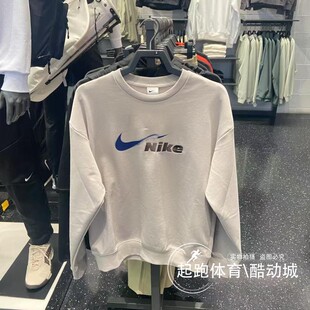 百搭跑步运动针织圆领卫衣 时尚 HV4880 新款 Nike耐克男子2025春季