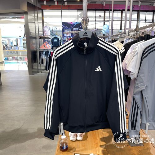 阿迪达斯男立领针织夹克外套