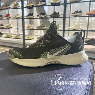 3缓震越野跑步鞋 Nike耐克男子2024秋季 TRAIL JUNIPER FQ0904 新款