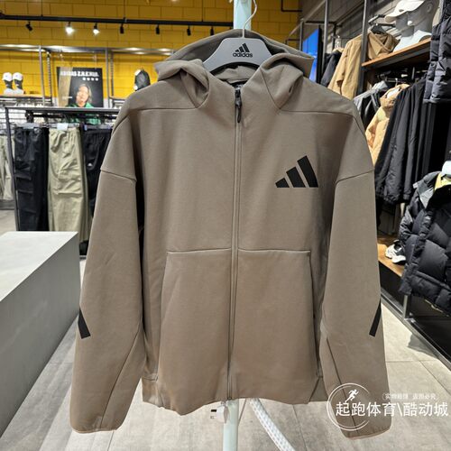 阿迪达斯男连帽运动夹克外套