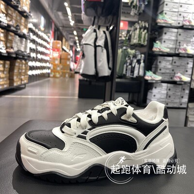 李宁缓震男经典百搭运动休闲鞋