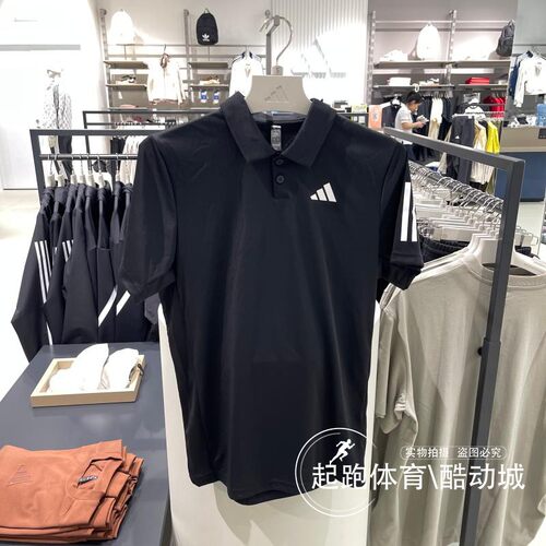 阿迪达斯男速干透气短袖POLO衫