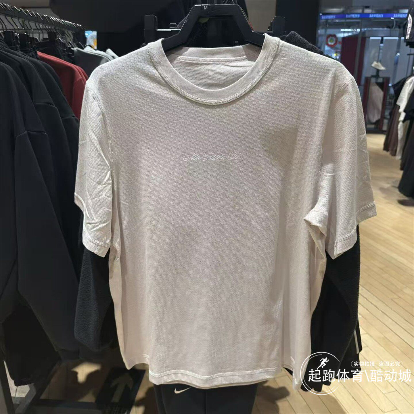 Nike耐克ACG男子短袖T恤2026春夏新款百搭速干健身运动上衣IF2811