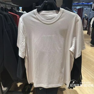 Nike耐克ACG男子短袖T恤2026春夏新款百搭速干健身运动上衣IF2811