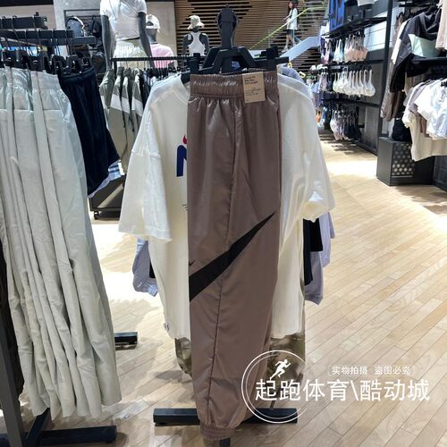 耐克女梭织宽松束脚休闲运动长裤