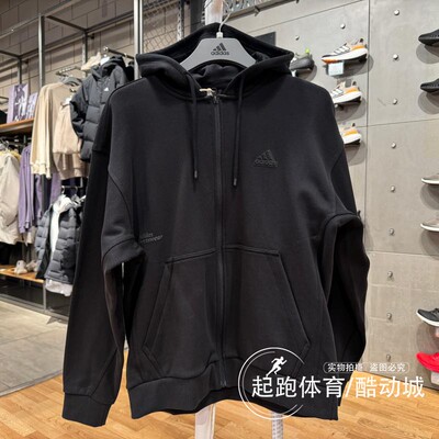 阿迪达斯男连帽休闲运动夹克外套
