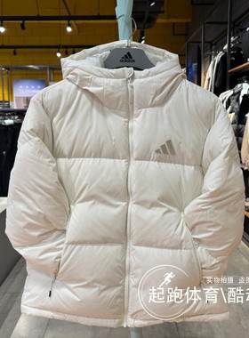 阿迪达斯女子2025冬拒水保暖连帽宽松羽绒服JV6192 KC5947 KC5948